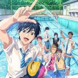 Ре-Мейн | Re-Main