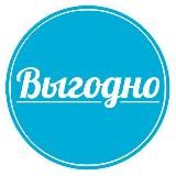 Хочу со скидкой