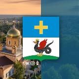 Городской округ Кашира