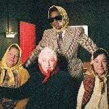 инста овощи