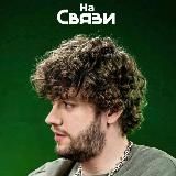 красивая красота