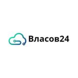 Власов24 l Выгодное Внедрение Битрикс24