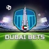 DUBAI BETS | Блог о ставках