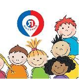 Детские мероприятия Ростов-на-Дону. Я местный!