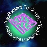 Взаперти — квесты в СПб