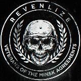 REVENLIZE 🇷🇺
