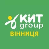Обмін валют Вінниця КИТ Group
