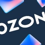 Озон для продавцов