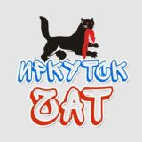 Иркутск чат