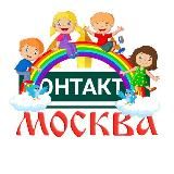 Кидс👩🎓ОПТ