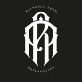 Алханов Адам Русланович