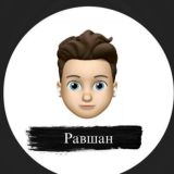 Равшан🇺🇿| Поступления в США🇺🇸