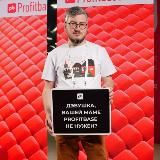 Диджитал Джигит