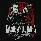 Apeikin. Спорт. Палітыка.