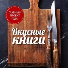 🌶 ЛЕНКА ЖАРИТ🌶 Рецепты🥒ПП рецепты🥦Полезности 🏠