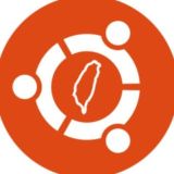 Ubuntu 台灣社群