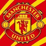 Я - фанат «МЮ» ! / Манчестер Юнайтед