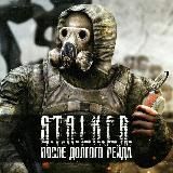 ❄️S.T.A.L.K.E.R|Metro Fallout ❄️