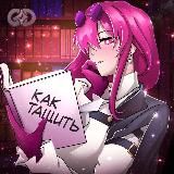 Космические Гайды | Honkai: Star Rail