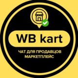 Комментарии