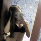 Пробник приватки vip