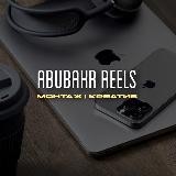 ᴀʙᴜʙᴀᴋʀ®️ᴇᴇʟs