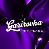 GAZIROVKA | Hit Place ❤️🔥