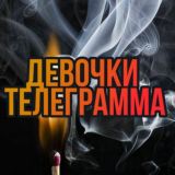 Денежная тележка