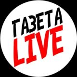 Газета Live