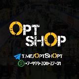 📦Opt shOp📦| Одежда ОПТОМ из Турции 🇹🇷