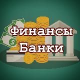 Инвестиции | Технологии