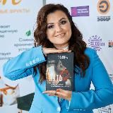 Альбина Курбанова pro PR