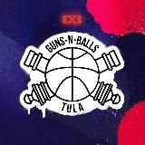 БК «Арсенал-Лары»