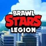 Brawl Stars Legion