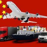 Доставка из Китая 🇨🇳 в Россию 🇷🇺