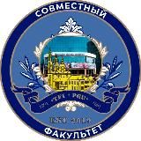 ТГЭУ - ФМСОП