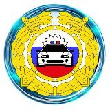 МРЭО Госавтоинспекции г. Изобильный