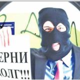 Стоп ПРИСТАВ