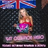 Сообщество Актрис