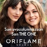 Азербайджан Каталог 07 ЭК Орифлэйм Oriflame