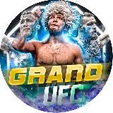 UFCGRAND