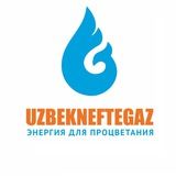 AO "UZBEKNEFTEGAZ"