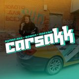 CARSAKK отзывы