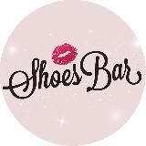 Shoesbar💋 Женская обувь