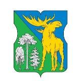 Управа Лосиноостровского района города Москвы