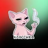 Название канала