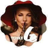 ꧁༺ Архитектура смыслов ༻꧂