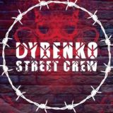 Говорит Dybenko