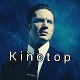 Kinotop | Фильмы и сериалы