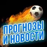 🇧🇾🏆AntBetBy🏆🇧🇾